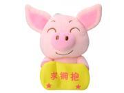 Love Manifesto Mcdull Pig Doll with Chinese Words Seeking Hug