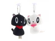 2pcs Super Cute Cat Lover Nanoparticles Hanging Doll Toy Set with Suckers Multicolor