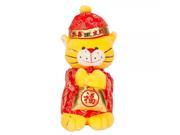 A Pair Tiger s Year Mascot Lucky Tiger New Year Gift Fortuna Tiger Middle
