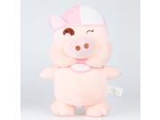 Cartoon Plush Toy Cute Pig Male