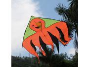 1233 Sea Strange Kite Colorful