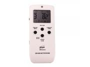 Eno EM 988 Multifunctional Digital Metronome