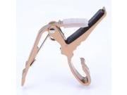 Quick Change Guitar Capo for Electric Acoustic Guitar Tan