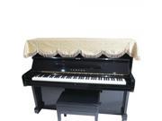 Decorative Cloth Piano Cover Yellow Flowers