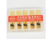 10pcs Plastic Beating Reeds for Clarinet Yellow