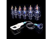 12 Cups Chinese Body Cupping Massage Set acupuncture Medical Vacuum Stress Relief