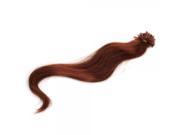20 Human Straight Hair Extensions Brown
