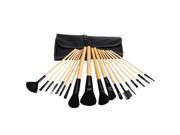 Professional Cosmetic Makeup Brush Set Kit with Free Case 18pcs Beige