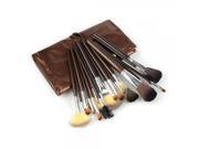 18pcs Professional Cosmetic Makeup Brushes Set Coffee