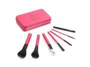 7pcs Cosmetic Makeup Brush Kit with Tin Box Peach