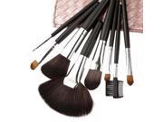 8pcs Top Grade Handy Braided Cosmetic Brush Kit Pink