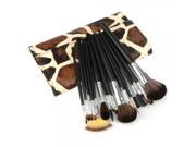18pcs Double knot Giraffe Stripe Nylon Cosmetic Brushes Kit