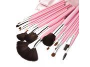 18pcs Top Grade Cosmetic Brush Kit Pink
