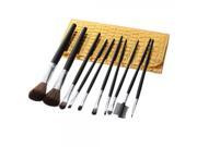 10pcs Professional Cosmetic Makeup Brush Set With Golden Cosmetic Bag Black