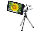 12X Telescope Lens for Samsung Galaxy S5 G900 Silver