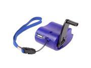 Rotary Mobile Phone Charger