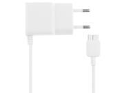 EU Plug Travel Charger for Samsung Galaxy S5 Note III N9000 White