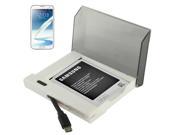 Battery Charger Bundle for Samsung Galaxy Note II N7100 White