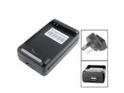 Universal USB Output Style Battery Charger for Samsung i9100 Galaxy S2 AU Plug