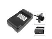 Universal USB Output Style Battery Charger for HTC HD2 T8585 UK Plug