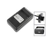 Universal USB Output Style Battery Charger for Blackberry 8900 9500 UK Plug