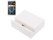 Desktop Charging Cradle with Micro USB Sync Data Function for HTC One M8 White