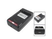 Universal USB Output Style Battery Charger for Sony Ericssion BA700 US Plug