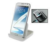 Dual Sync Charger Dock Cradle with Holder for Samsung Galaxy Note II N7100 White