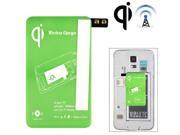 5V 1000mAh Wireless Mobile Charge Receiver Applies for Qi Standard Special Design for Samsung Galaxy S5 G900 Green
