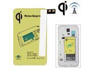 5V 1000mAh Wireless Mobile Charge Receiver Applies for Qi Standard Special Design for Samsung Galaxy S5 G900 Yellow