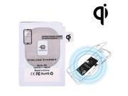 5V 700mAh Wireless Mobile Charge Receiver Applies for Qi Standard Special Design for Samsung Galaxy Note II N7100