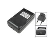 Universal USB Output Style Battery Charger for MOT Droid X BH5X EU Plug