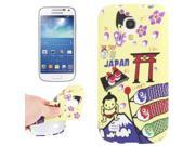 Japanese Sumo and Mt. Fuji Pattern TPU Case for Samsung Galaxy S4 mini i9190