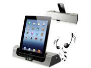 4 in 1 High Quality Charger Base Speaker Stand Alarm Clock for New iPad iPad 3 iPad 2 iPad iPhone 4 4S iPod Touch Silver