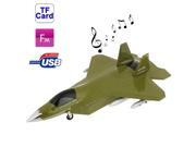 Aircraft Style Card Reader Speaker with FM Radio and USB Player LCD Dispaly Size 275 x 190 x 60mm Army Green Blue