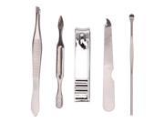 5 in 1 Nail Care Clipper Pedicure Manicure Beauty Kits Finger Nail Nipper Nail File Ear Cleaner Eyebrow Tweezer Double Pick