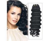 10 inch Deep Curly Natural Color Brazilian Virgin Hair Extension