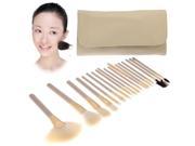 Foldable Cosmetic Brush Case PU Leather Bag Kit Set for Ladies Pack of 18
