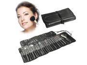 Professional 25pcs Makeup Brush Set Beauty Kit Cosmetic PU Leather Carrying Case Black