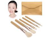 Stylish Cosmetic Brush Case PU Leather Bag Kit Set for Ladies Pack of 5 Yellow