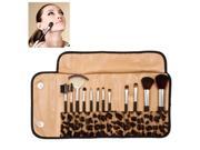 12PCS Makeup Brush Set with Leopard Package