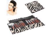 Professional 18pcs Makeup Brush Set Beauty Kit Cosmetic with Zebra Stripe PU Leather Carrying Case