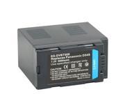 SG DVBT008 Battery for Panasonic Digital Camera