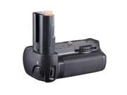 BG 2C Battery Handle for Nikon D80 D90