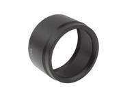 52mm Filter Lens Adapter Tube for Panasonic DMC LX5