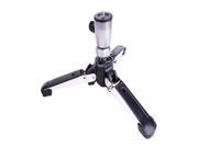 DEBO Tripod Support Base for Monopod with 1 4 Screw