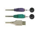 USB to PS 2 Adapter Cable for keyboard and Mouse normal quality