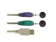 USB to PS 2 Adapter Cable for keyboard and Mouse good quality