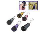 4 in 1 Wireless RF Super Electronic Finder Anti lost Alarm Key Chain Gray Yellow Pink Purple
