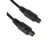 4.0mm OD Male to Male Plug Optical Fiber Digital Audio Cable for DVD HDTV Length 2m Black